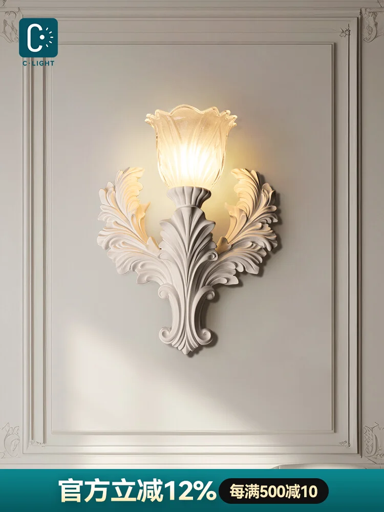 French wall lamp antique plast - Home Improvement Background review and price