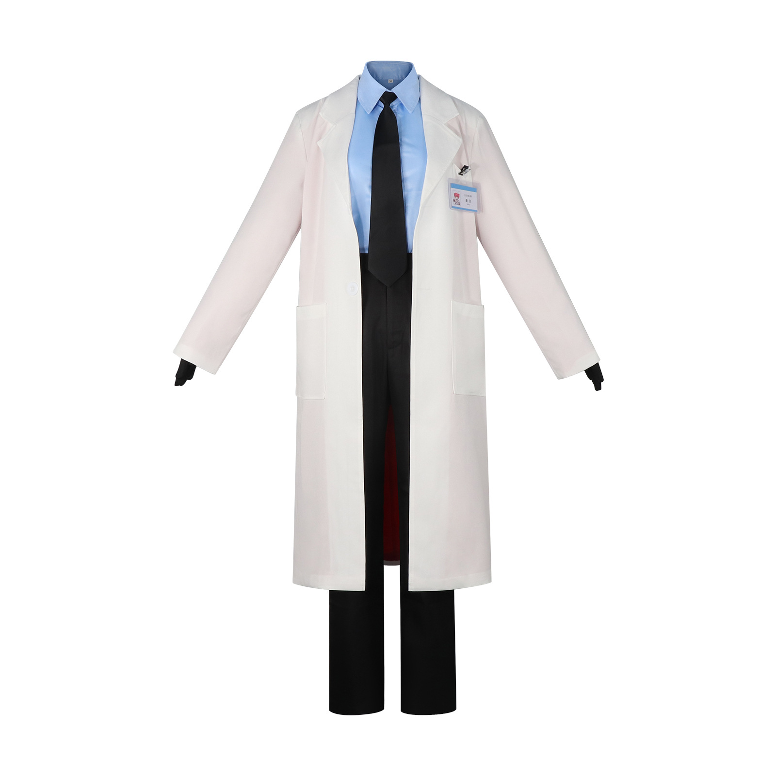 Doctor Kasane Teto Cosplay Cos - Drill Bit Set review and price
