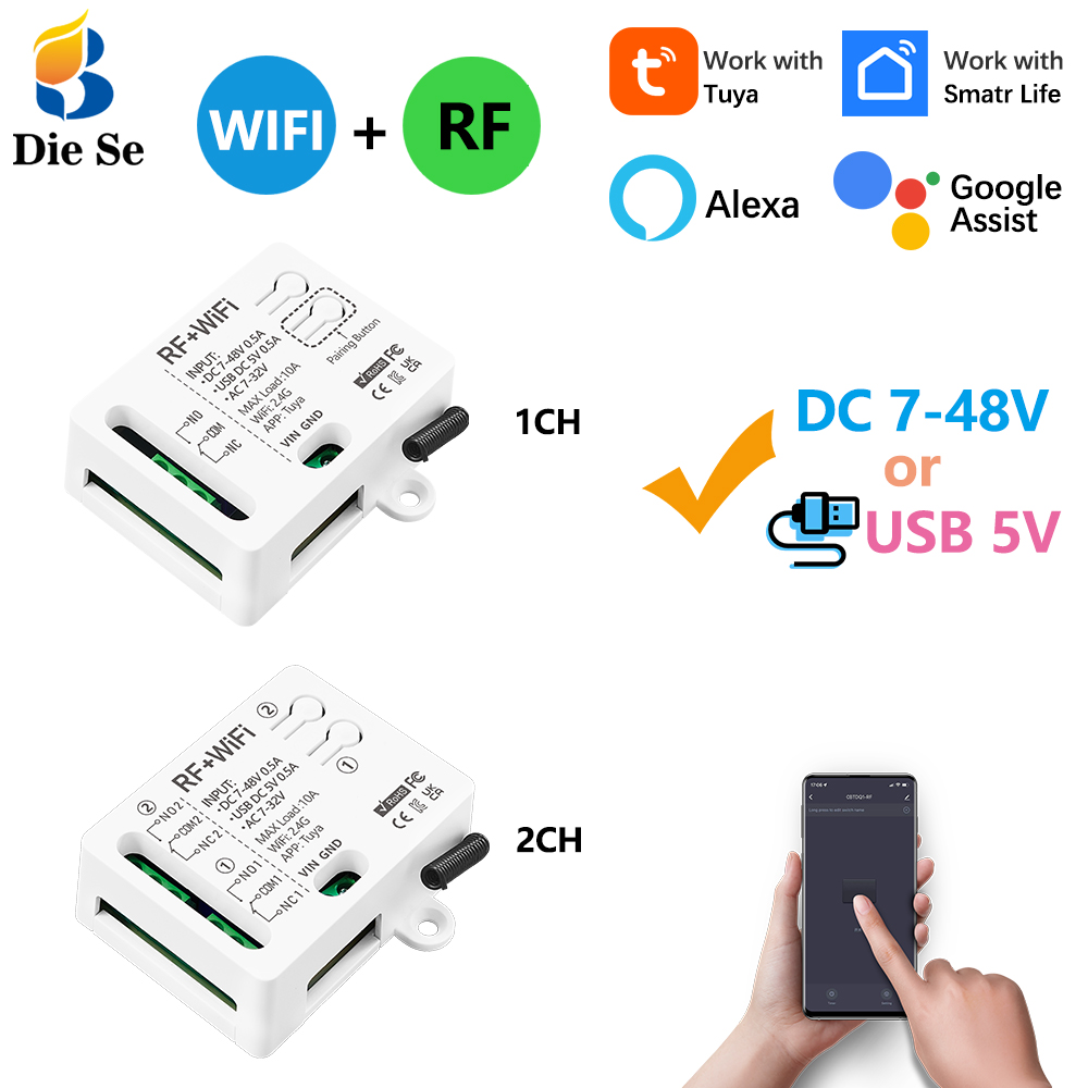 WiFi Smart Switch AC/DC 12V 24 - App Home Improvement review and price